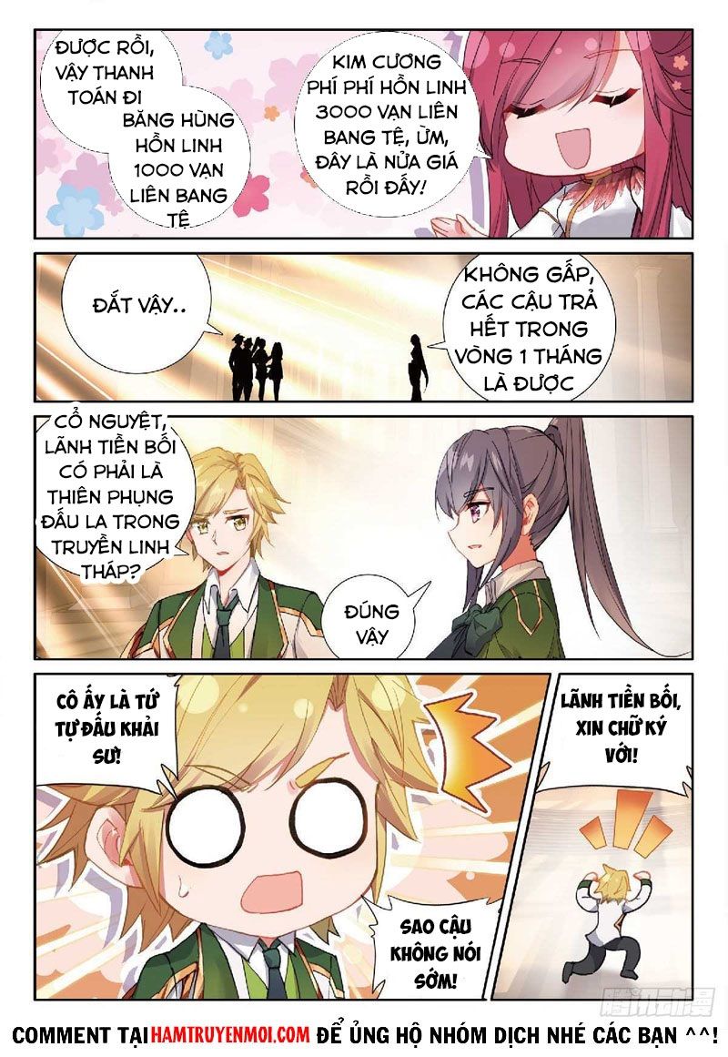 Long Vương Truyền Thuyết Chapter 273.2 - Trang 2