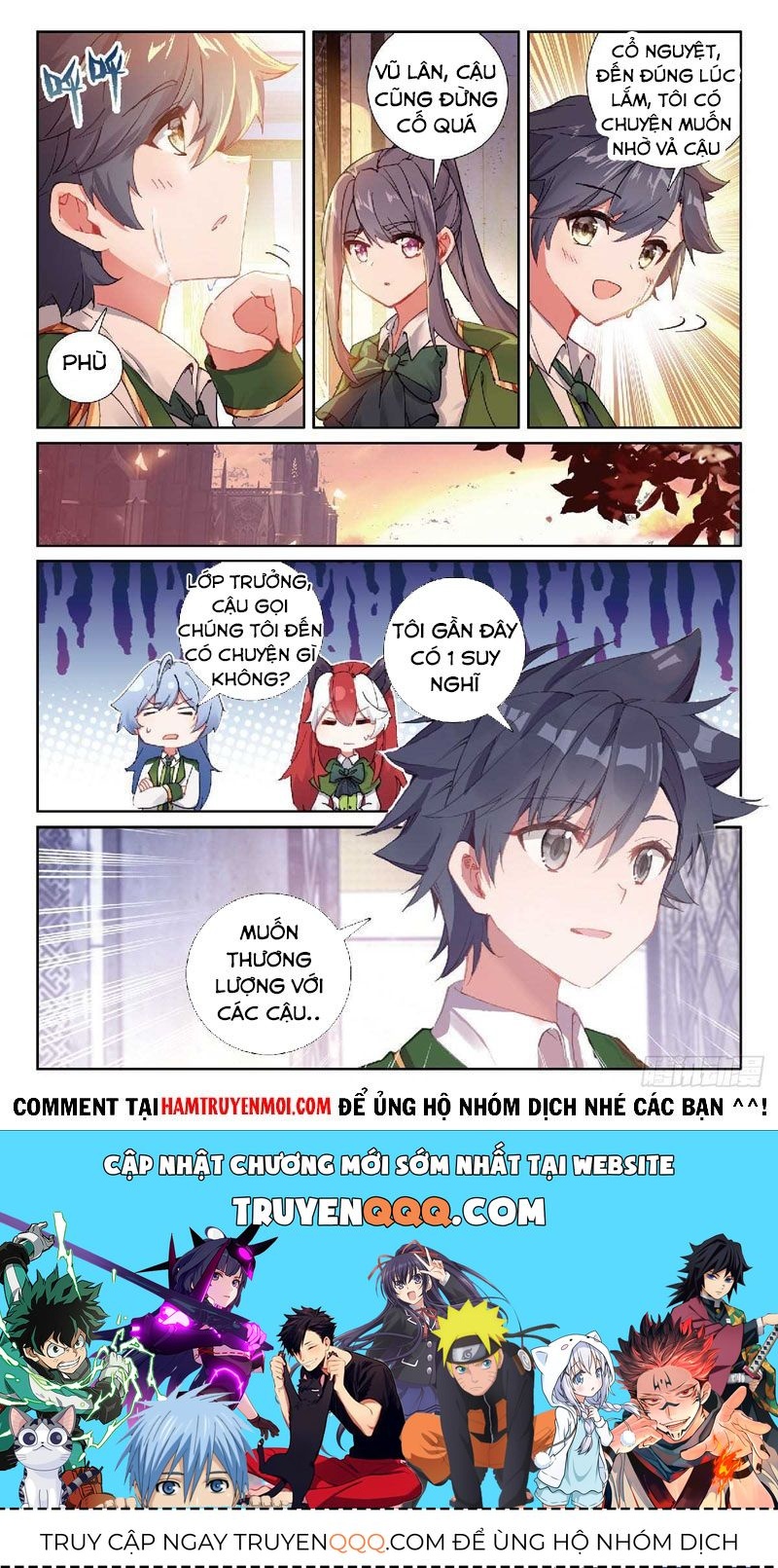 Long Vương Truyền Thuyết Chapter 273.2 - Trang 2