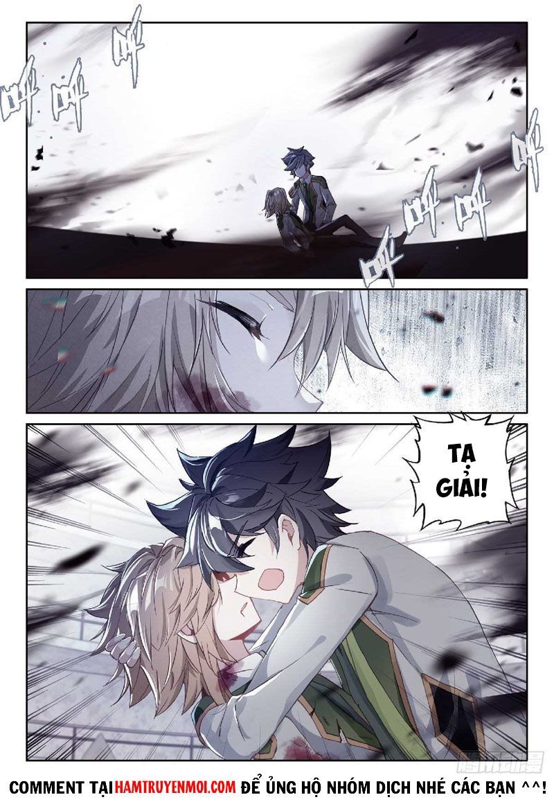 Long Vương Truyền Thuyết Chapter 273.2 - Trang 2