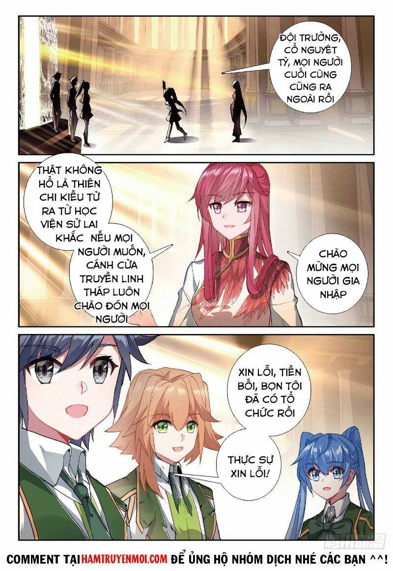 Long Vương Truyền Thuyết Chapter 273 - Trang 2