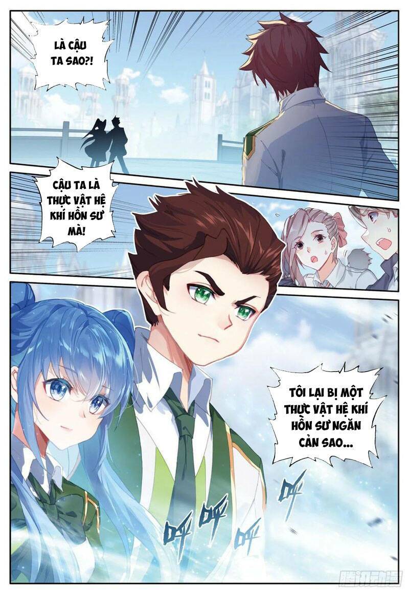 Long Vương Truyền Thuyết Chapter 284 - Trang 2