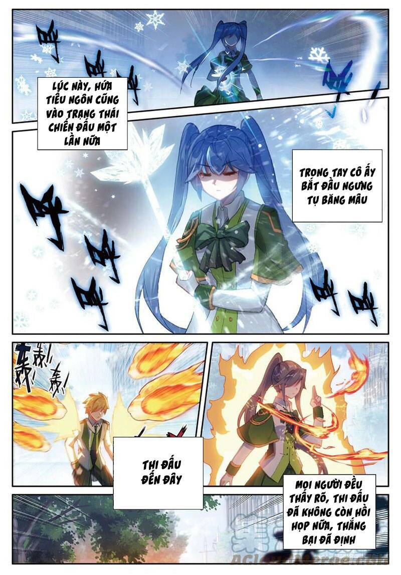 Long Vương Truyền Thuyết Chapter 284 - Trang 2