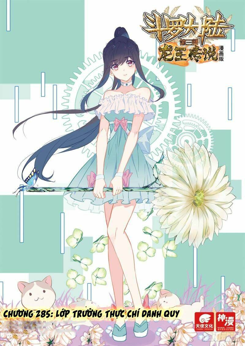 Long Vương Truyền Thuyết Chapter 285 - Trang 2