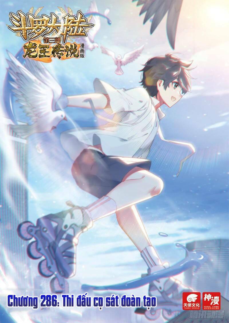 Long Vương Truyền Thuyết Chapter 286 - Trang 2