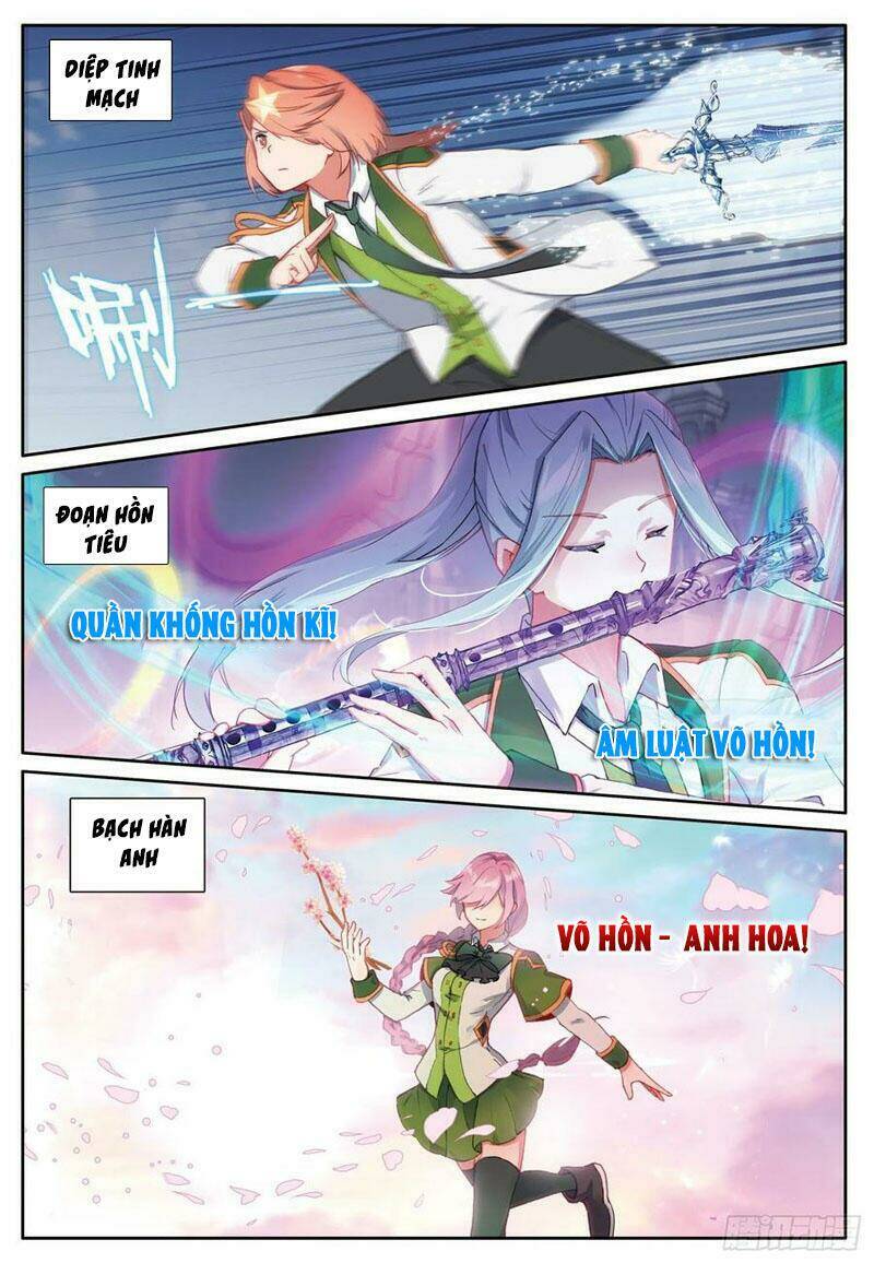 Long Vương Truyền Thuyết Chapter 288 - Trang 2