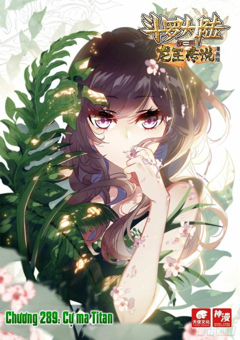 Long Vương Truyền Thuyết Chapter 289 - Trang 2