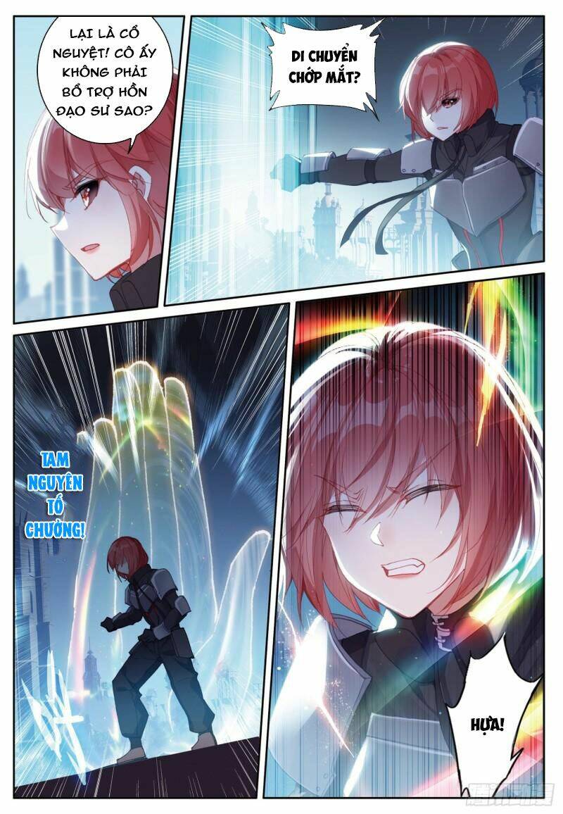 Long Vương Truyền Thuyết Chapter 290 - Trang 2