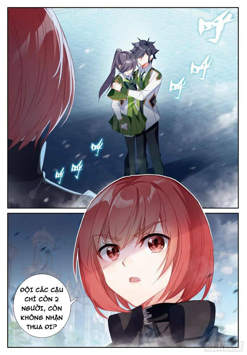 Long Vương Truyền Thuyết Chapter 291 - Trang 2