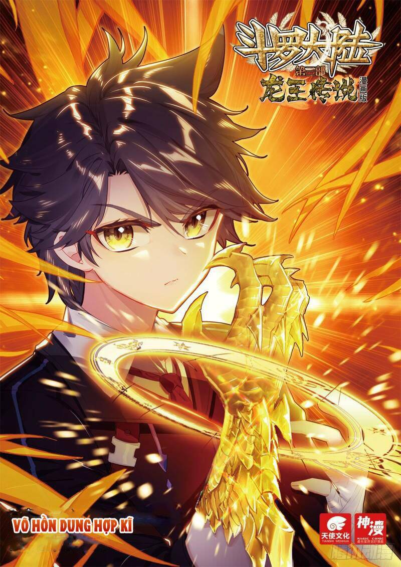 Long Vương Truyền Thuyết Chapter 292 - Trang 2