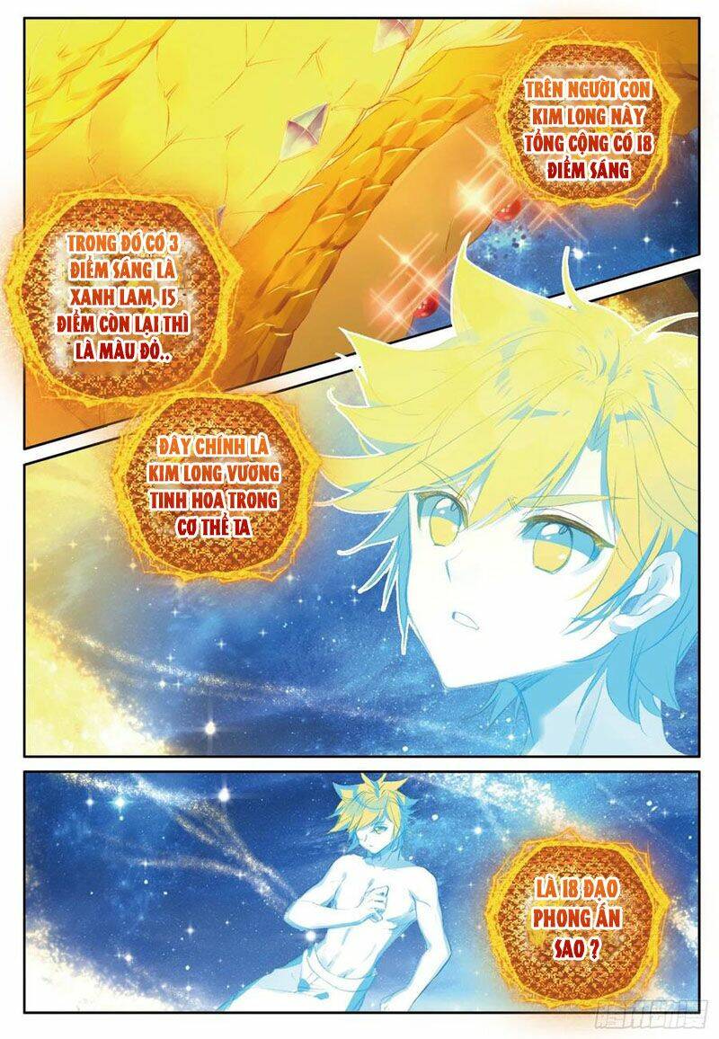 Long Vương Truyền Thuyết Chapter 293 - Trang 2