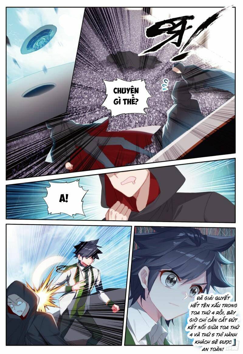 Long Vương Truyền Thuyết Chapter 298 - Trang 2