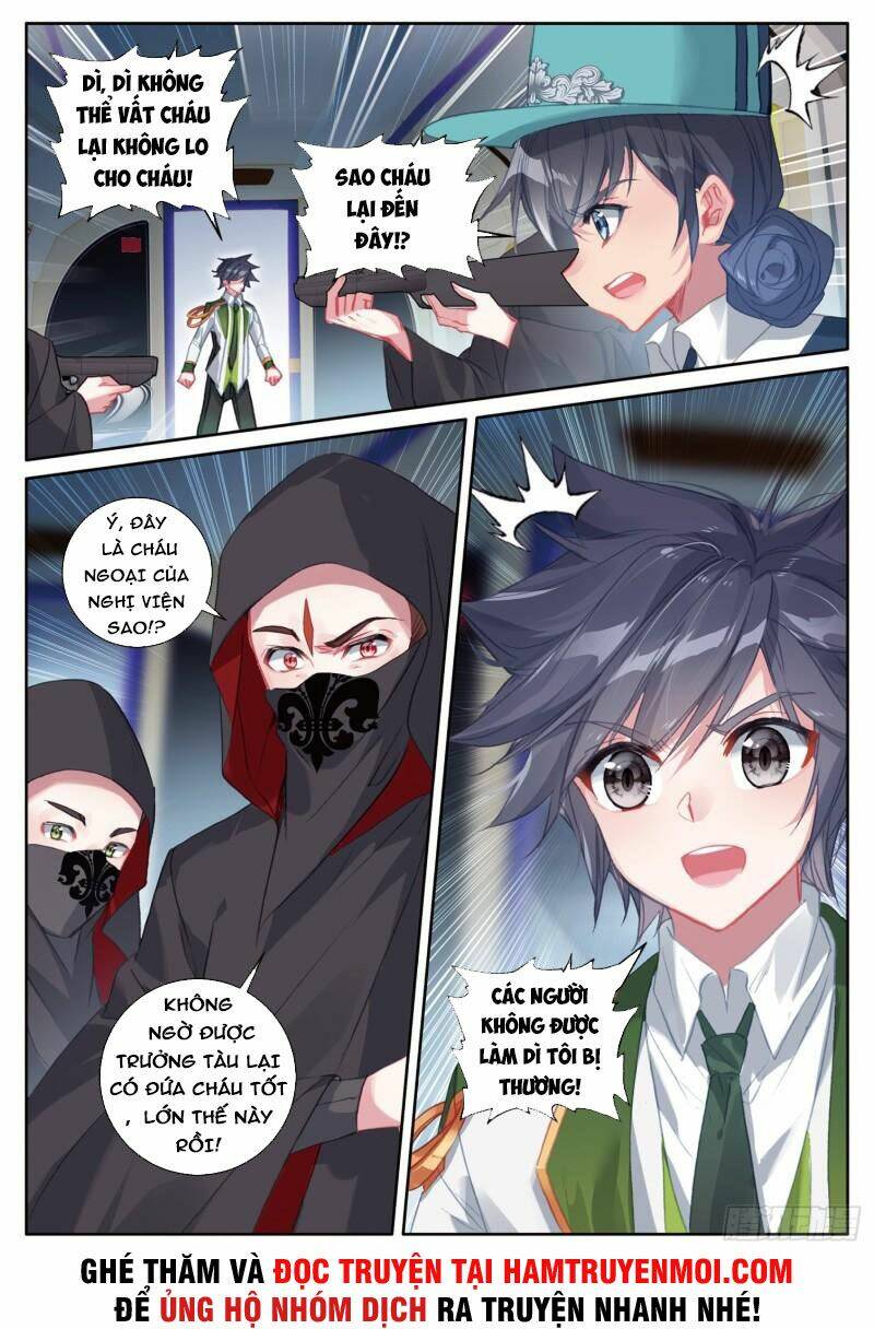 Long Vương Truyền Thuyết Chapter 298 - Trang 2