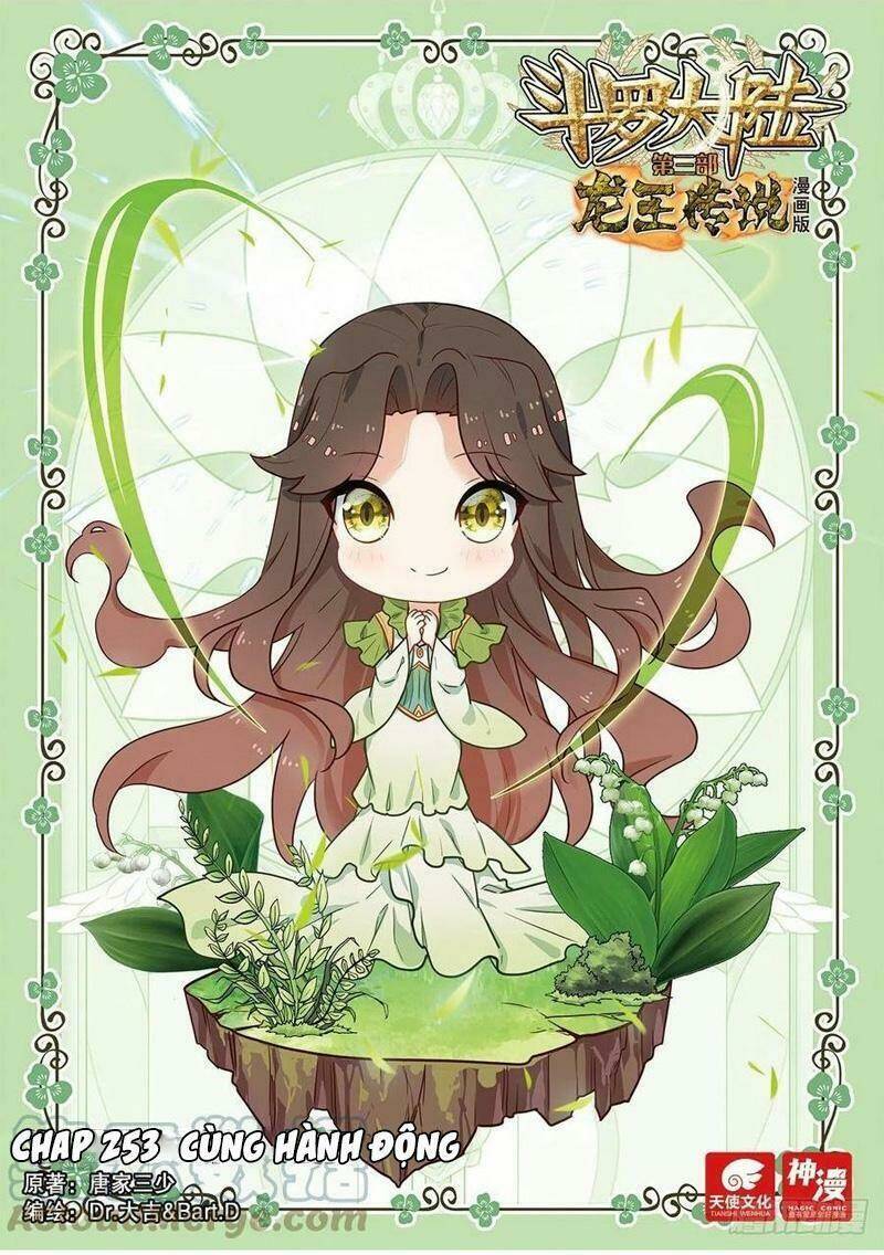 Long Vương Truyền Thuyết Chapter 304 - Trang 2