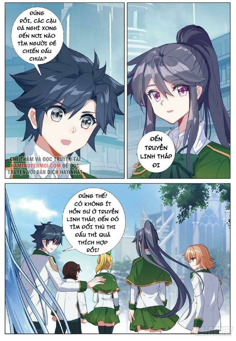 Long Vương Truyền Thuyết Chapter 304 - Trang 2