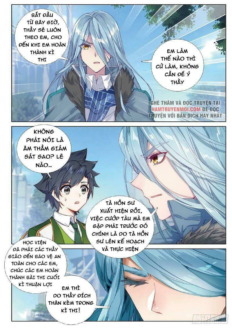 Long Vương Truyền Thuyết Chapter 304 - Trang 2