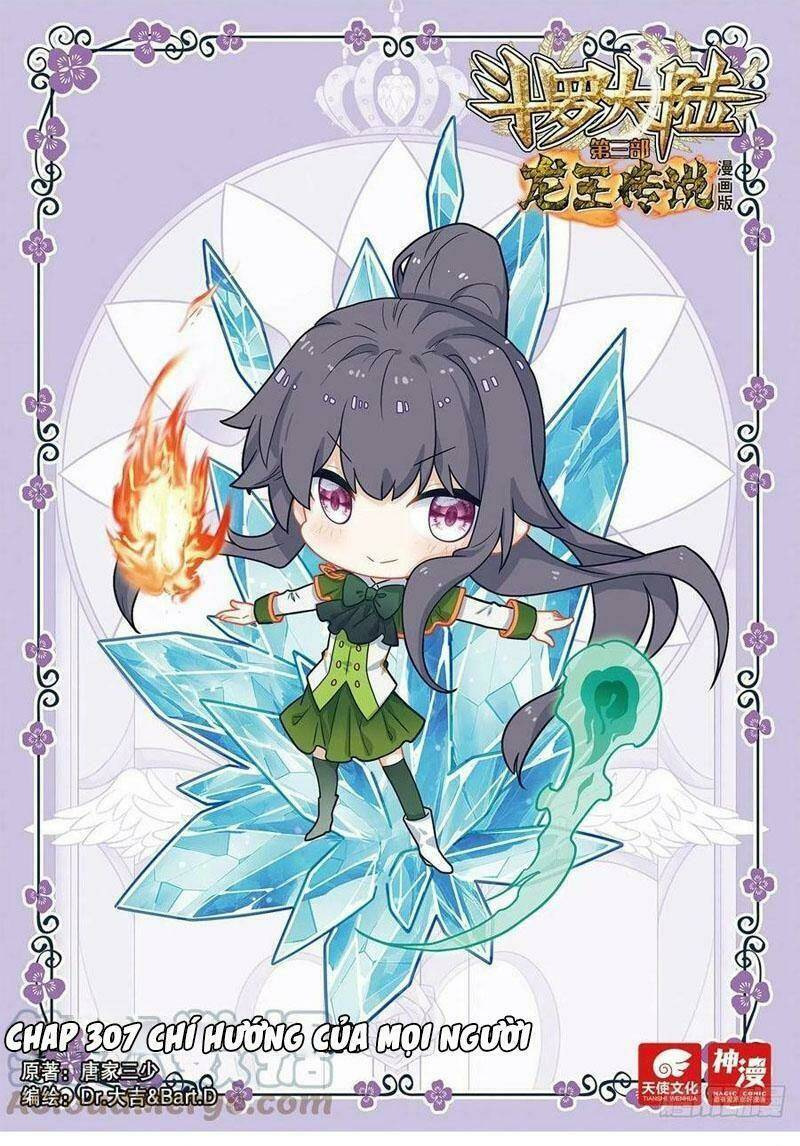 Long Vương Truyền Thuyết Chapter 307 - Trang 2