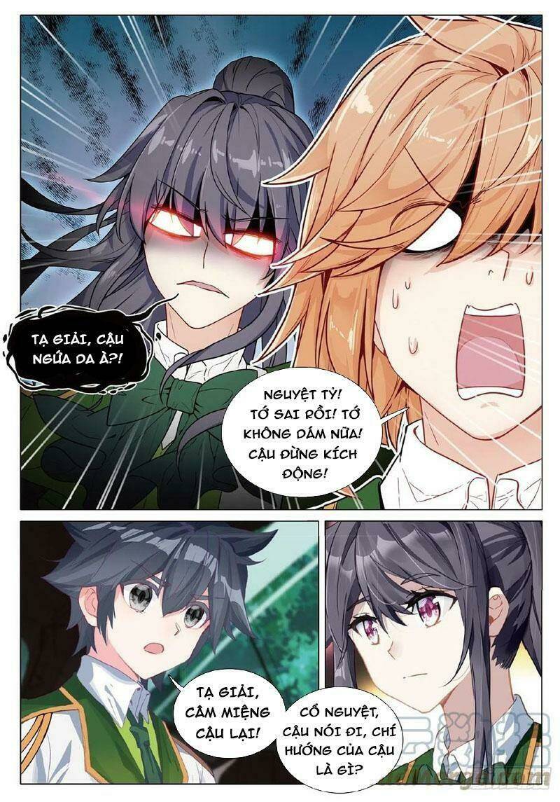 Long Vương Truyền Thuyết Chapter 307 - Trang 2