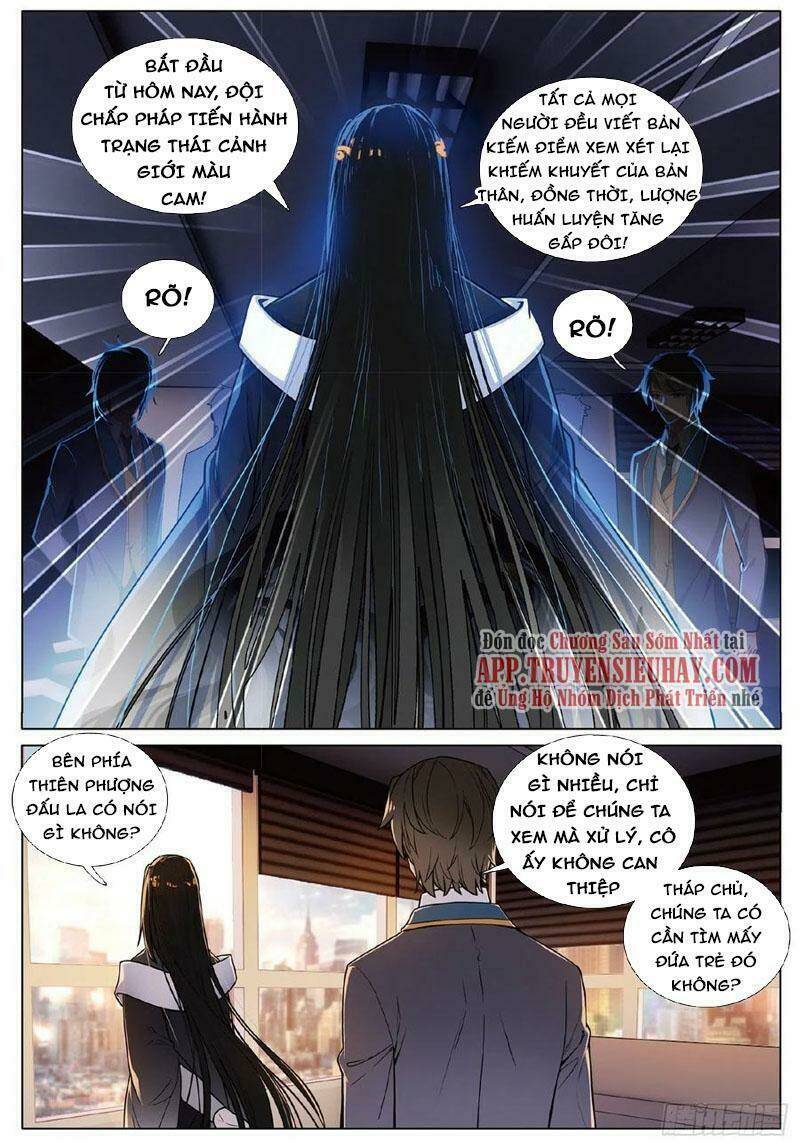 Long Vương Truyền Thuyết Chapter 307 - Trang 2