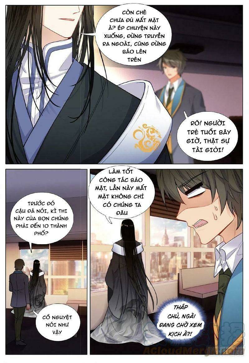 Long Vương Truyền Thuyết Chapter 307 - Trang 2