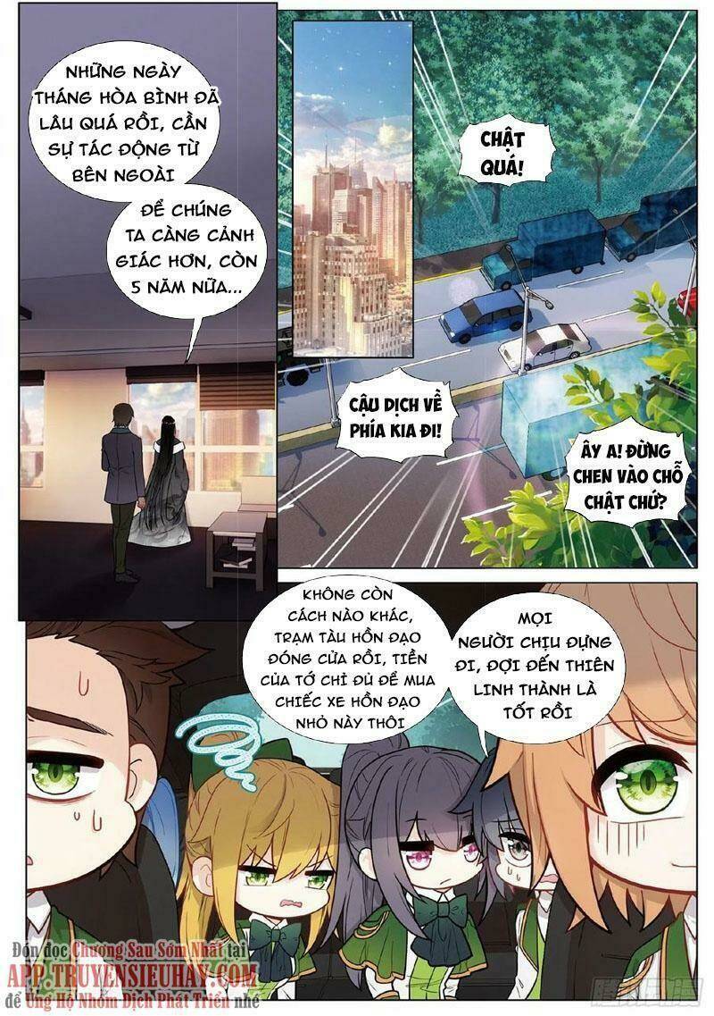 Long Vương Truyền Thuyết Chapter 307 - Trang 2