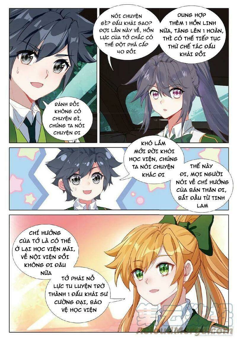 Long Vương Truyền Thuyết Chapter 307 - Trang 2