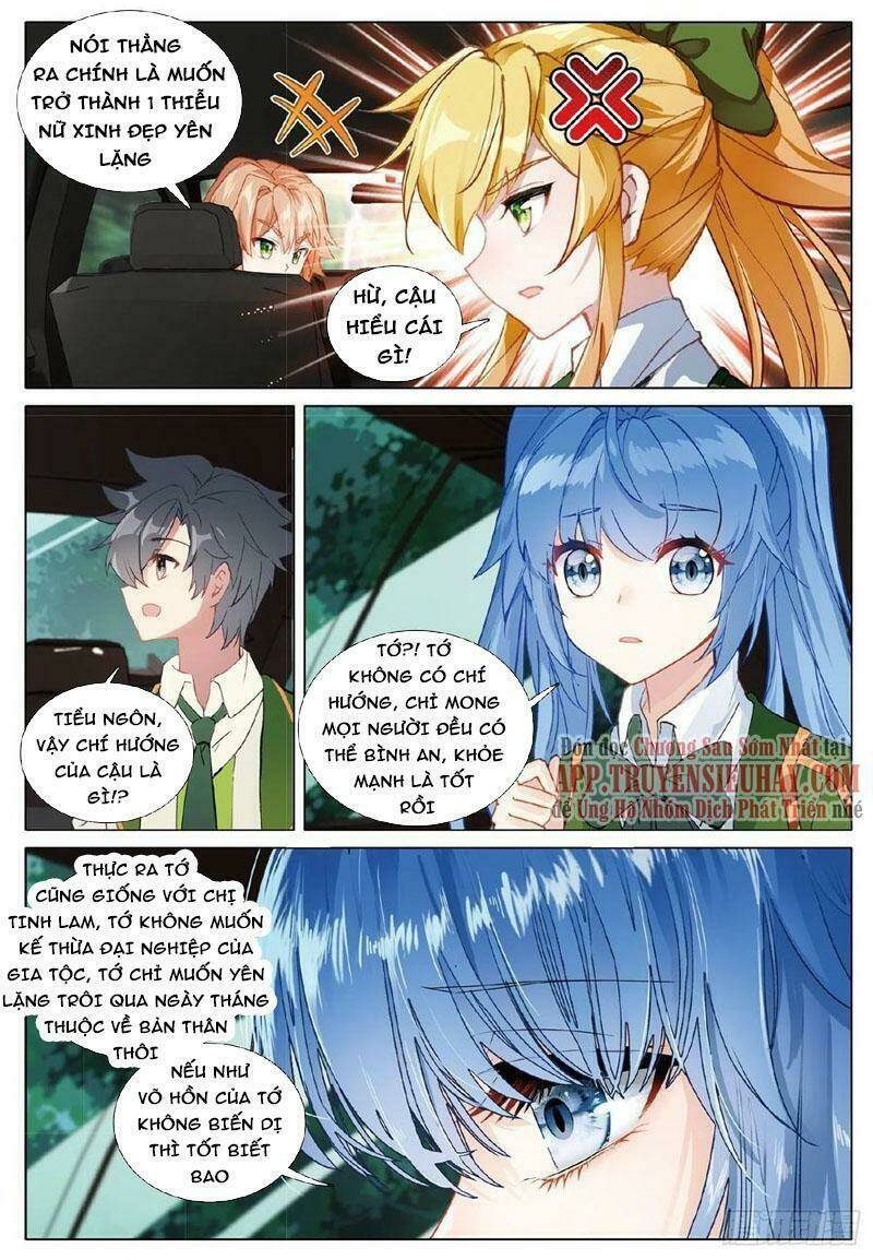 Long Vương Truyền Thuyết Chapter 307 - Trang 2