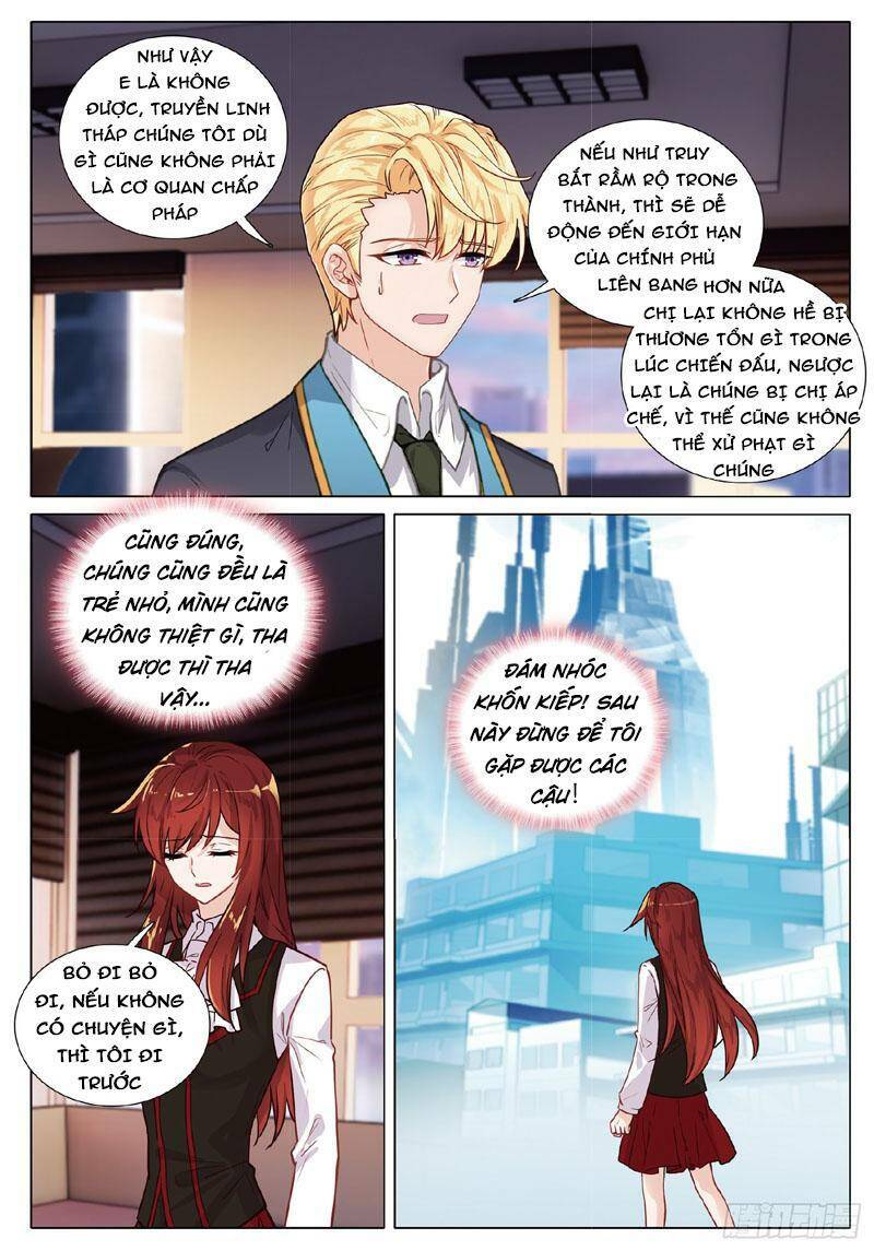 Long Vương Truyền Thuyết Chapter 308 - Trang 2