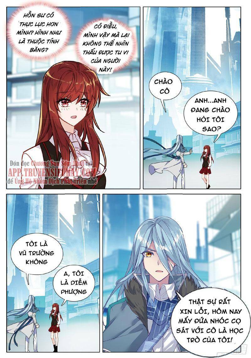 Long Vương Truyền Thuyết Chapter 308 - Trang 2