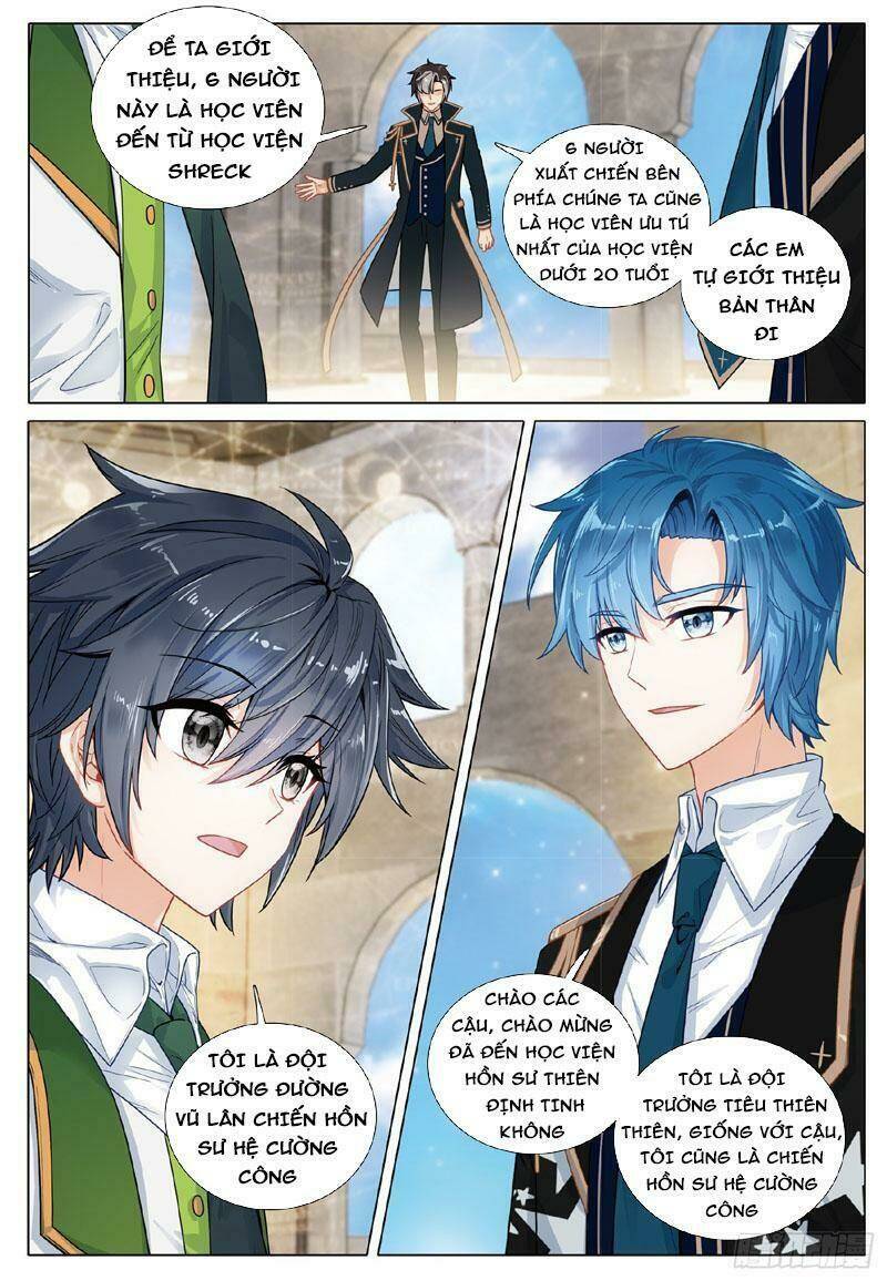 Long Vương Truyền Thuyết Chapter 310 - Trang 2