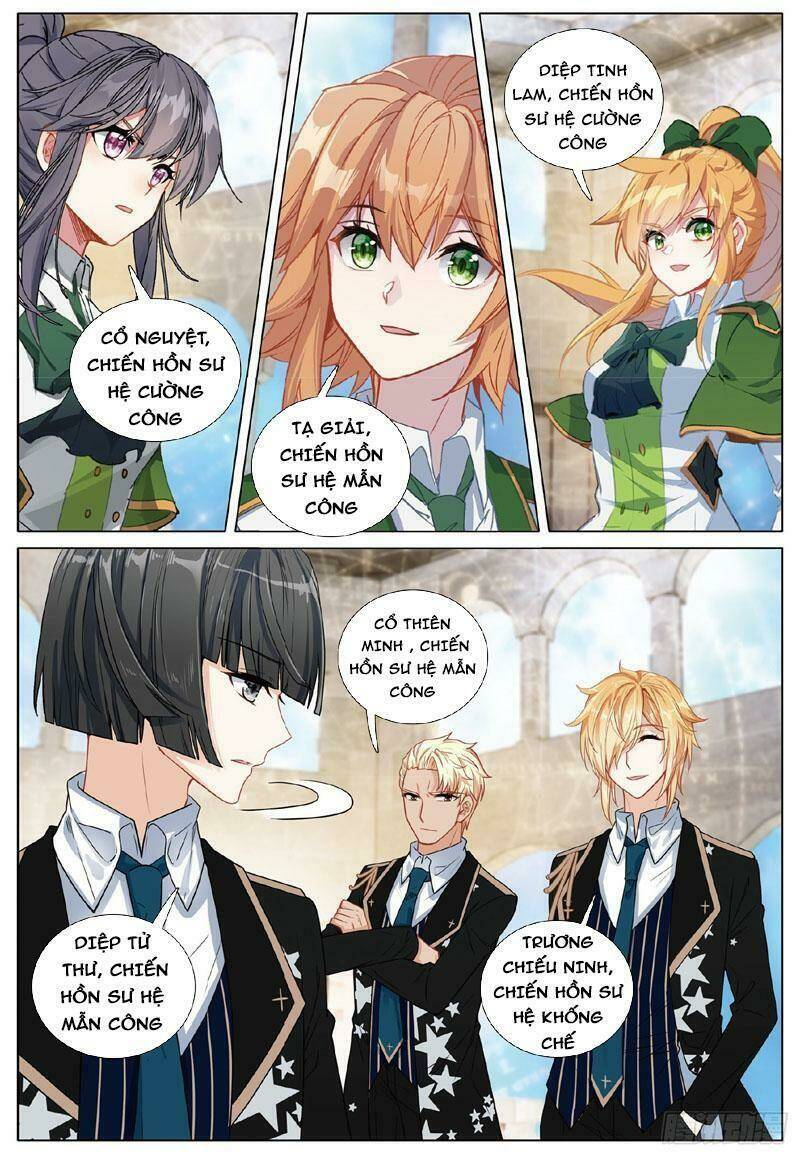 Long Vương Truyền Thuyết Chapter 310 - Trang 2