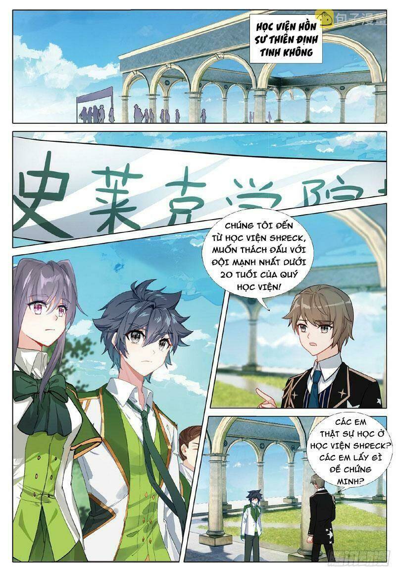 Long Vương Truyền Thuyết Chapter 310 - Trang 2