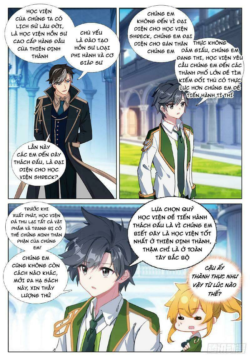 Long Vương Truyền Thuyết Chapter 310 - Trang 2