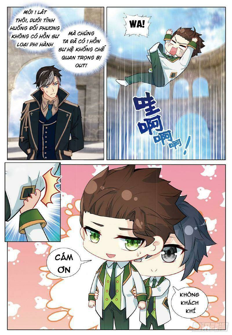 Long Vương Truyền Thuyết Chapter 311 - Trang 2