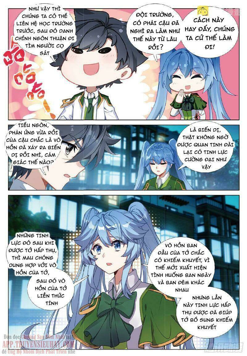 Long Vương Truyền Thuyết Chapter 313 - Trang 2