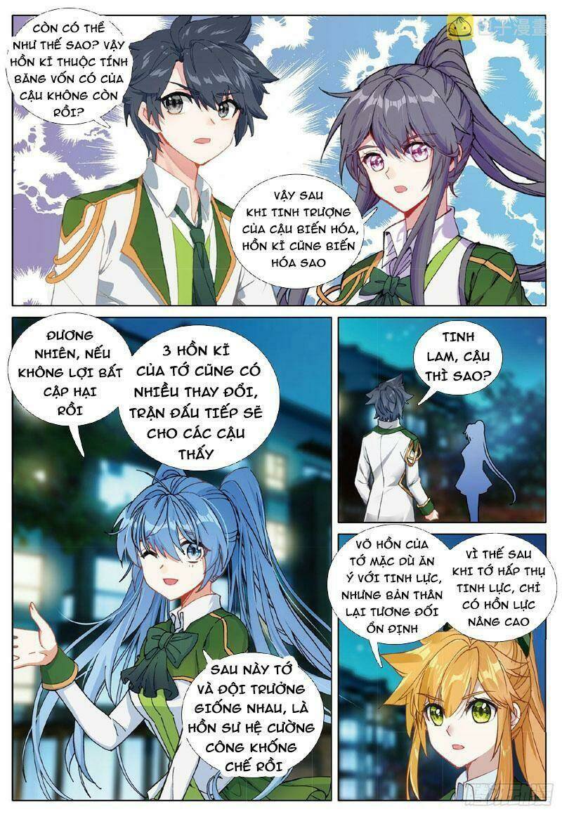 Long Vương Truyền Thuyết Chapter 313 - Trang 2