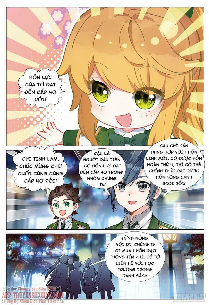 Long Vương Truyền Thuyết Chapter 313 - Trang 2