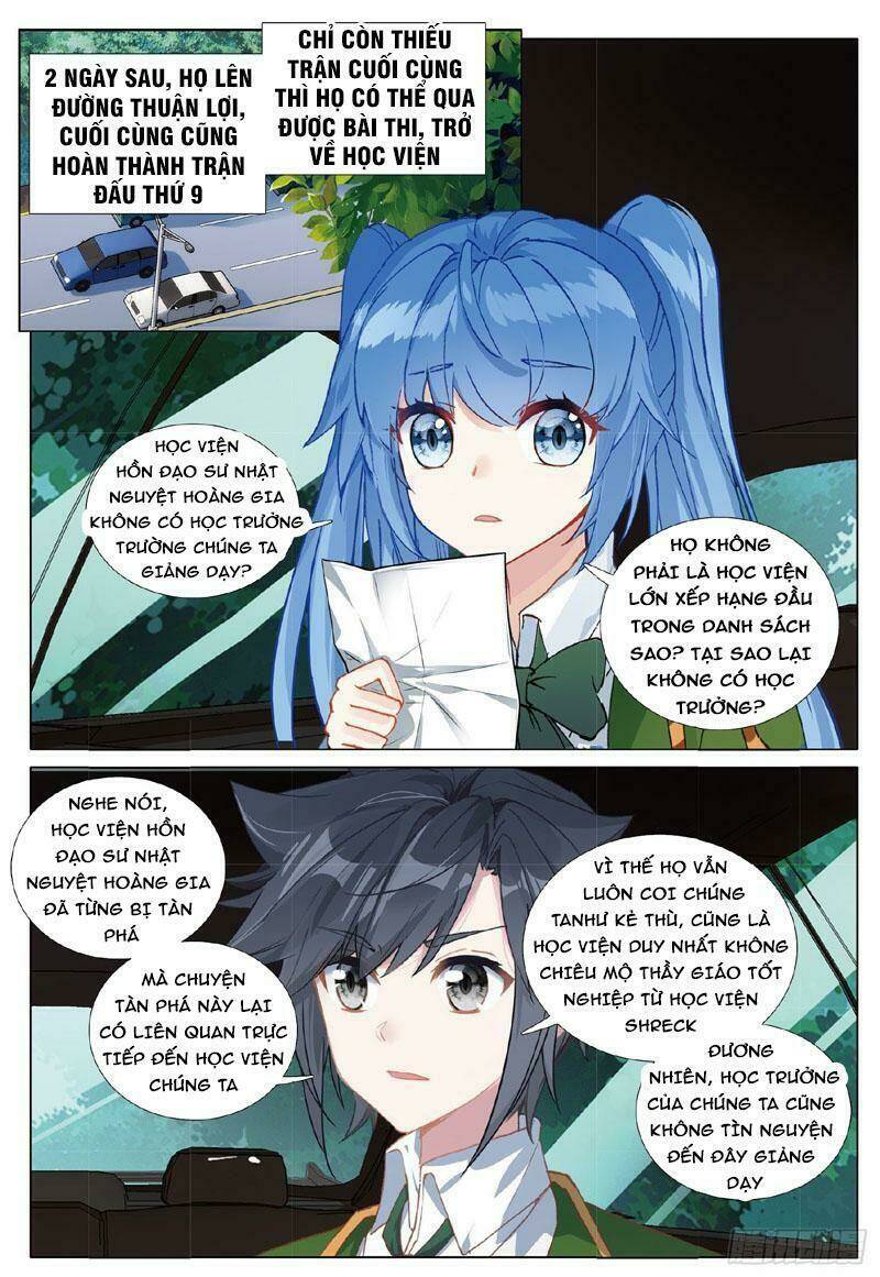 Long Vương Truyền Thuyết Chapter 313 - Trang 2