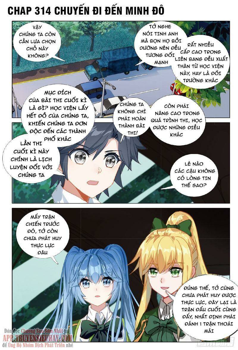 Long Vương Truyền Thuyết Chapter 314 - Trang 2