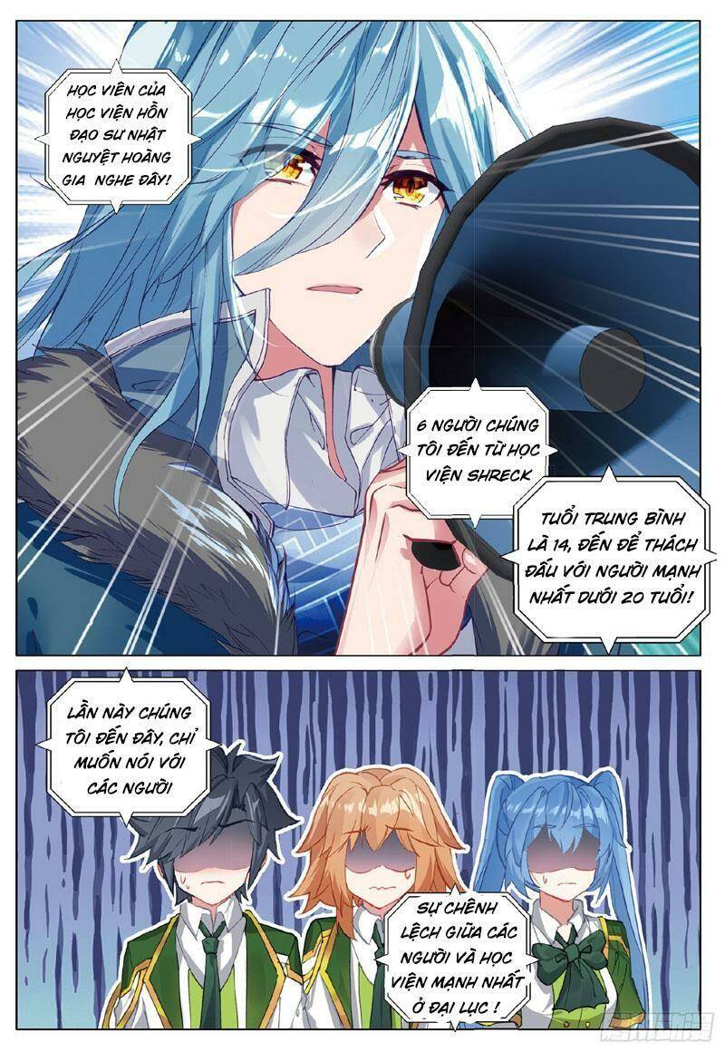 Long Vương Truyền Thuyết Chapter 314 - Trang 2