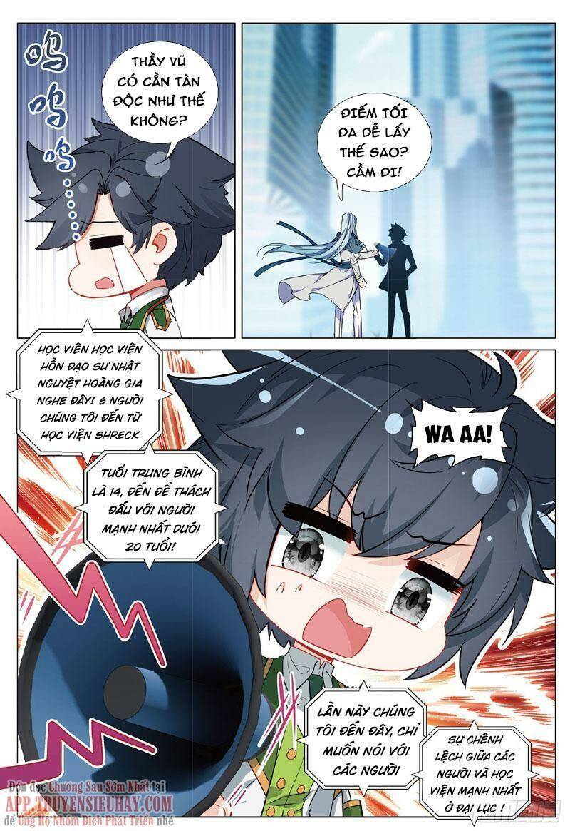 Long Vương Truyền Thuyết Chapter 314 - Trang 2