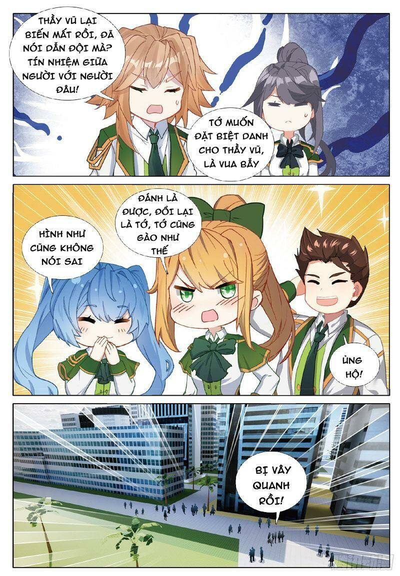 Long Vương Truyền Thuyết Chapter 314 - Trang 2