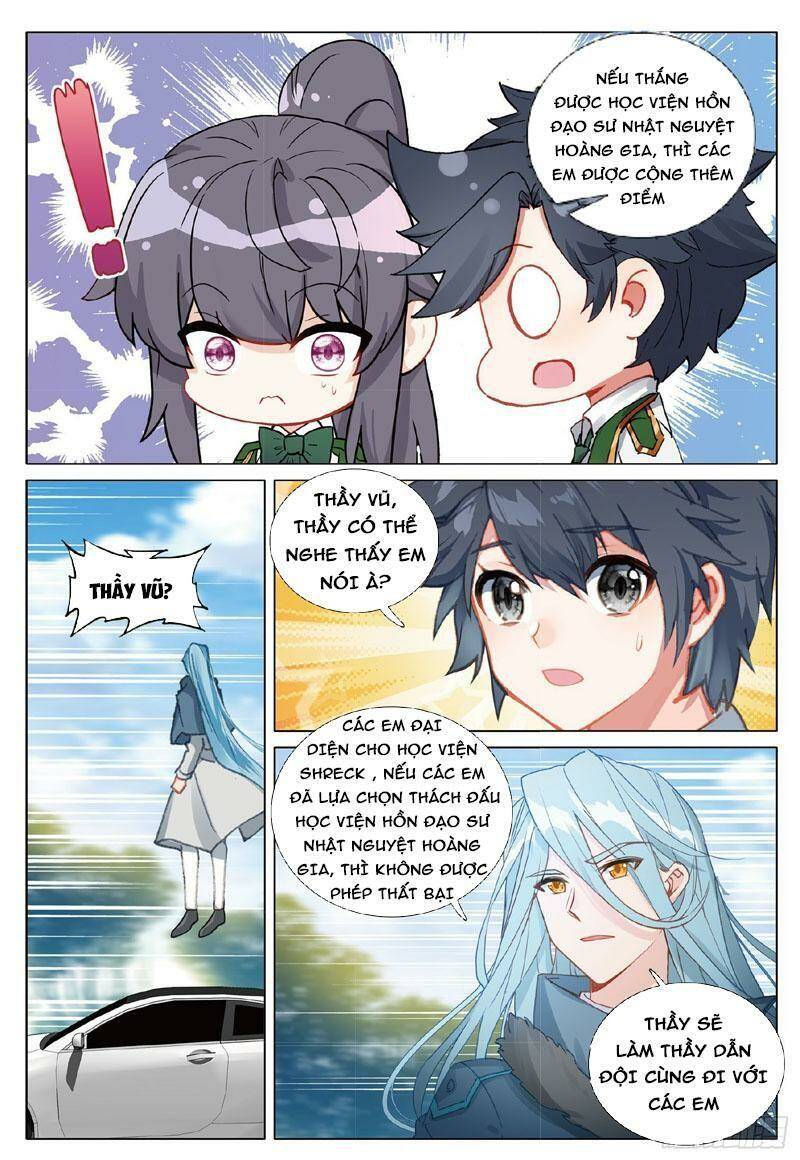 Long Vương Truyền Thuyết Chapter 314 - Trang 2