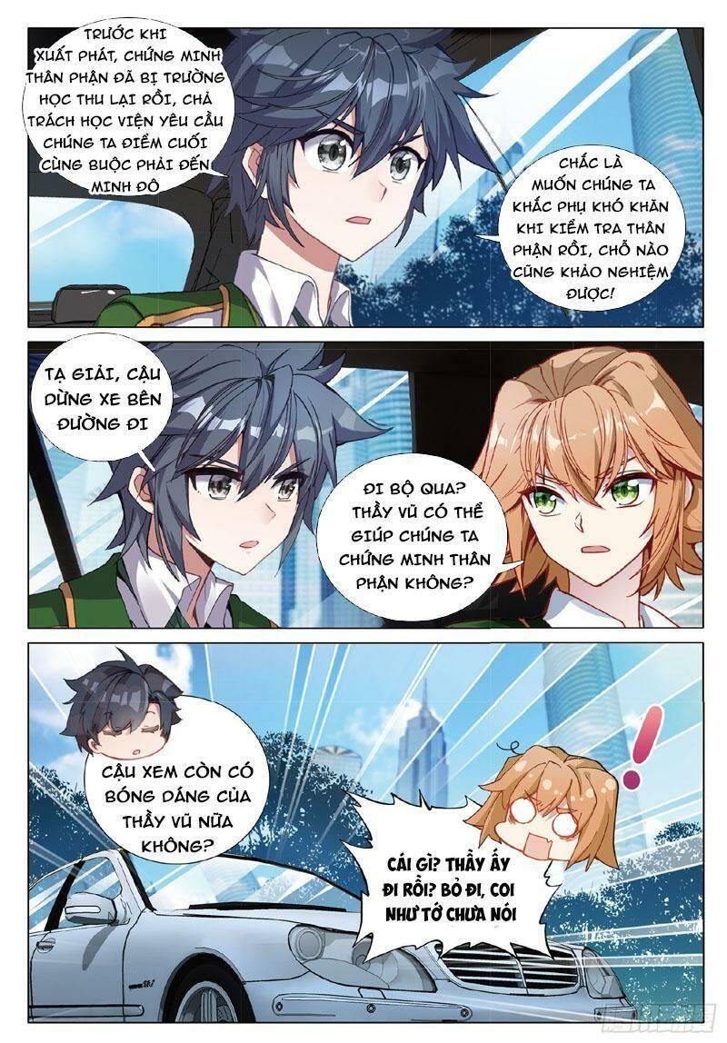 Long Vương Truyền Thuyết Chapter 314 - Trang 2