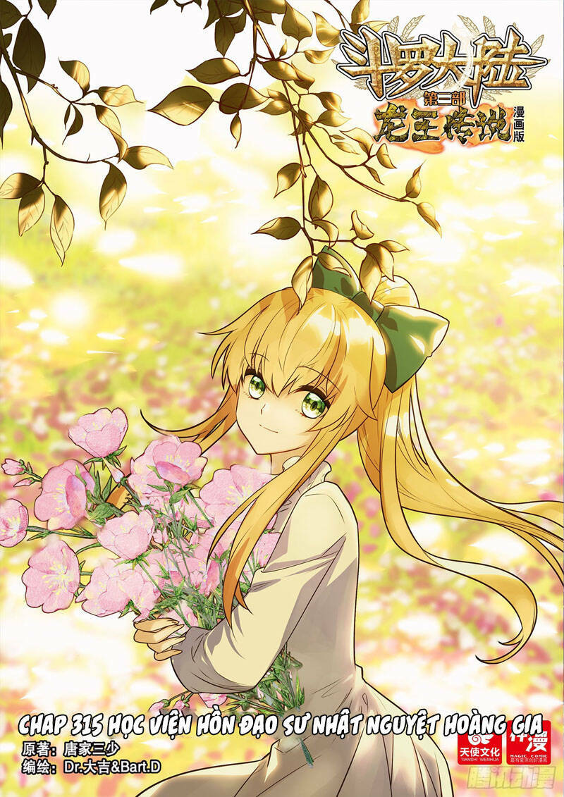 Long Vương Truyền Thuyết Chapter 315 - Trang 2