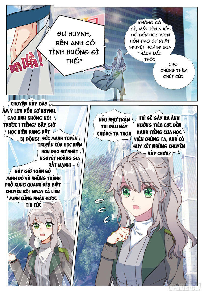 Long Vương Truyền Thuyết Chapter 315 - Trang 2