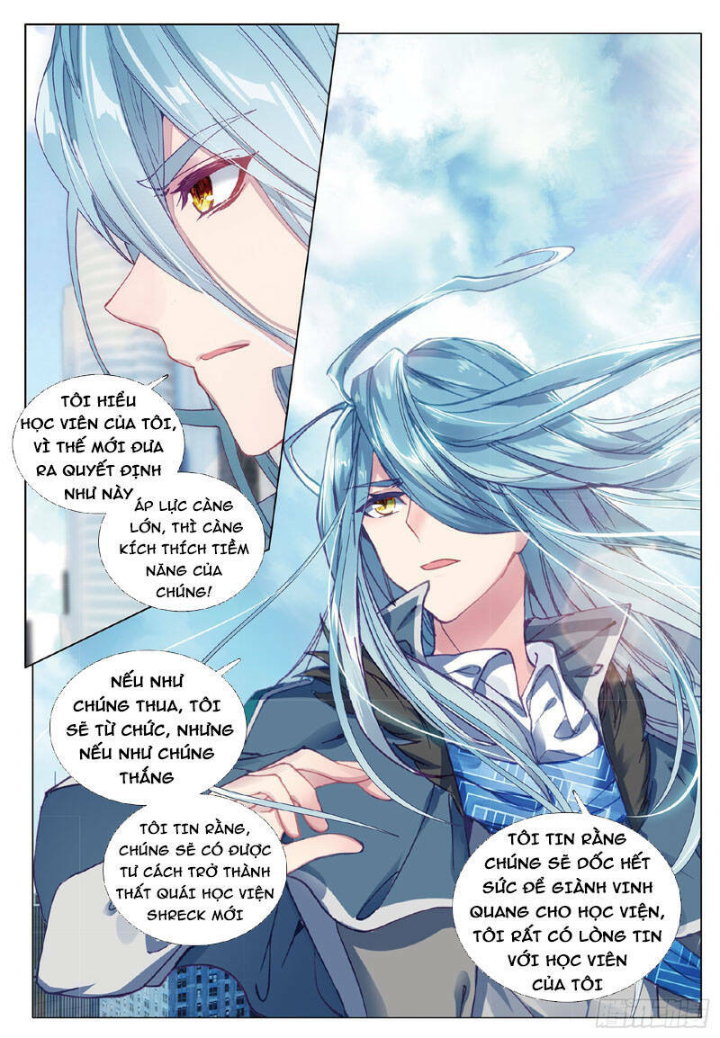 Long Vương Truyền Thuyết Chapter 315 - Trang 2