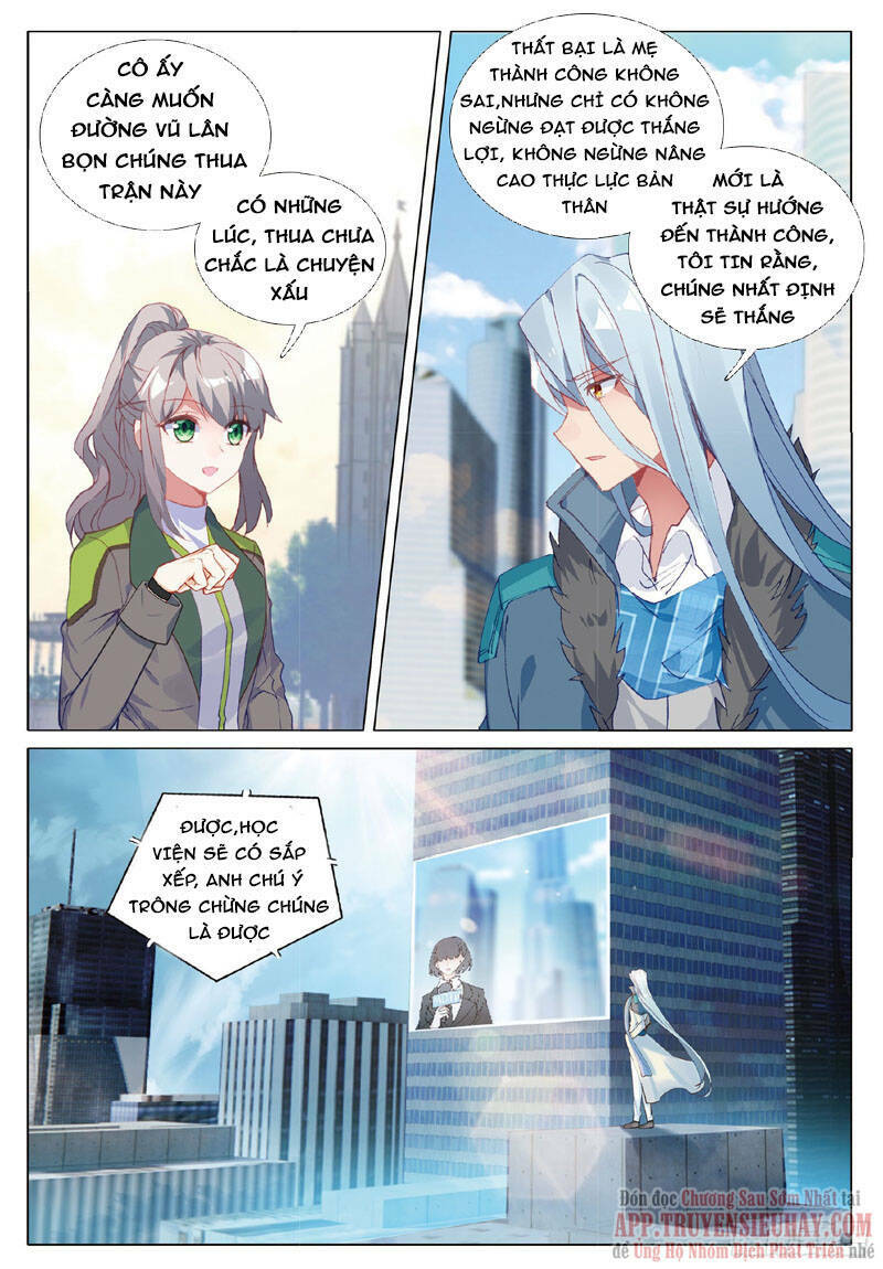 Long Vương Truyền Thuyết Chapter 315 - Trang 2