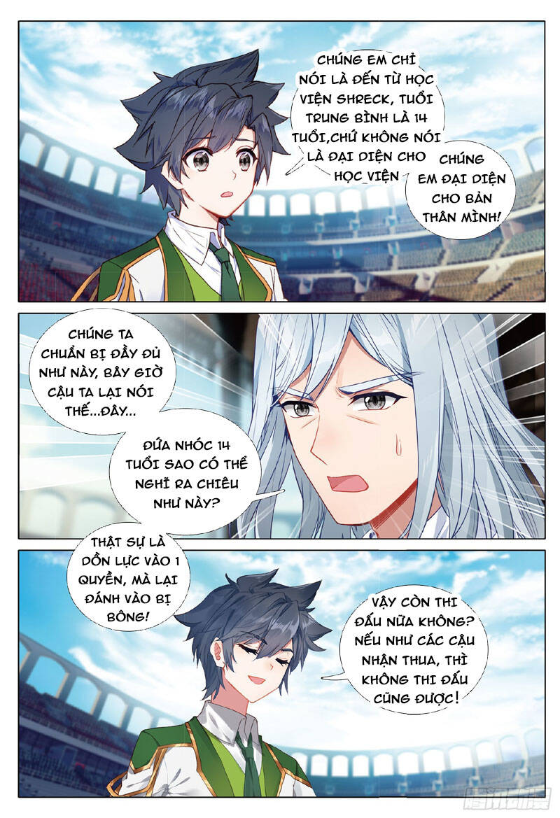 Long Vương Truyền Thuyết Chapter 316 - Trang 2