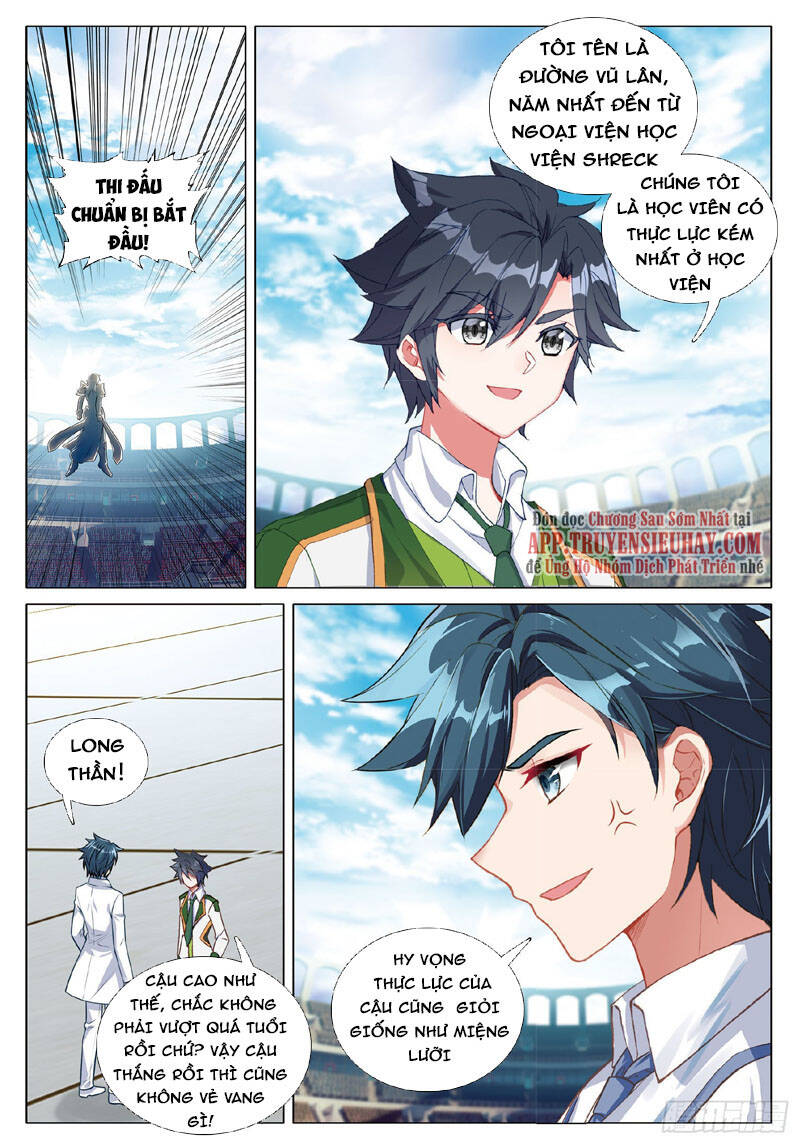 Long Vương Truyền Thuyết Chapter 316 - Trang 2