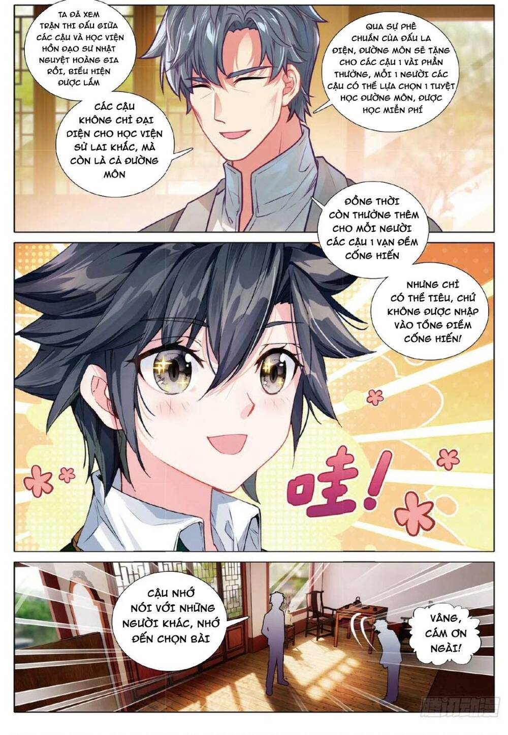 Long Vương Truyền Thuyết Chapter 320 - Trang 2